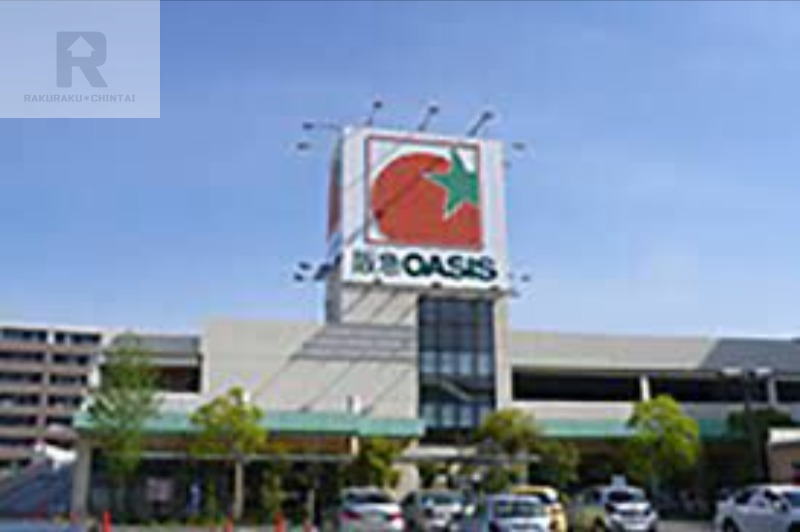 スーパー　阪急オアシス服部西店（スーパー）まで197m