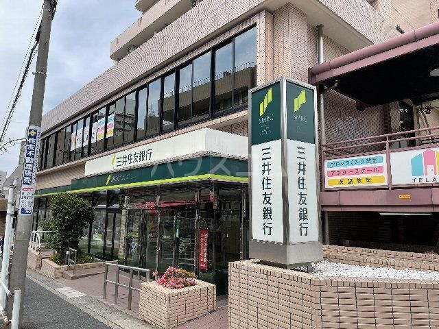 銀行　三井住友銀行一社支店（銀行）まで621m