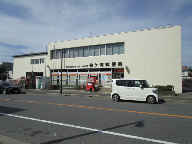 Avenirの周辺写真