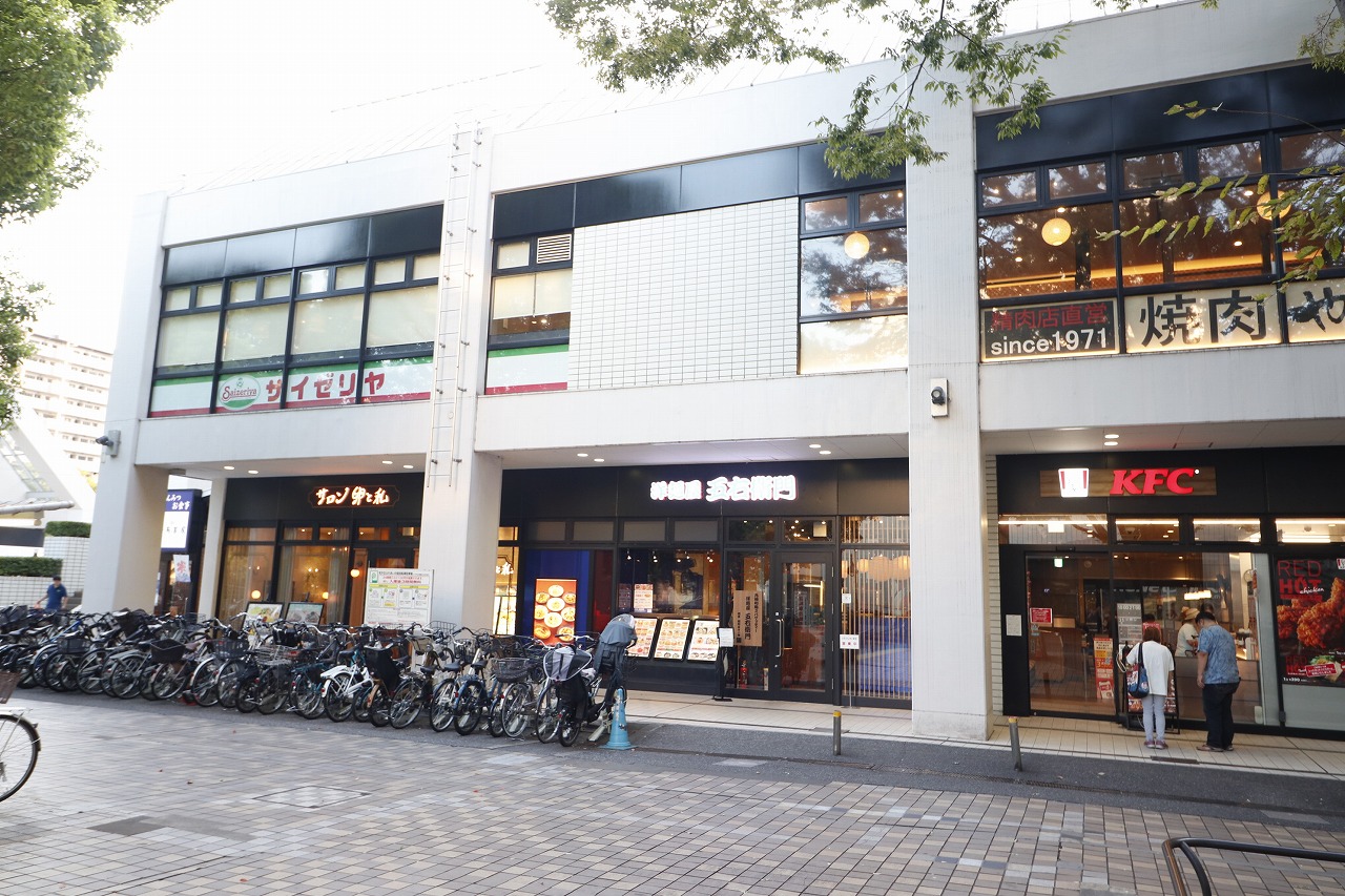 都営大江戸線 光が丘駅 徒歩9分 3階建 築33年の周辺写真