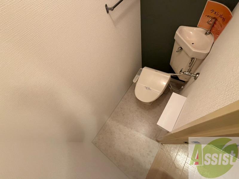 トイレ　清潔感があり安心して使用できるトイレになっておりました。