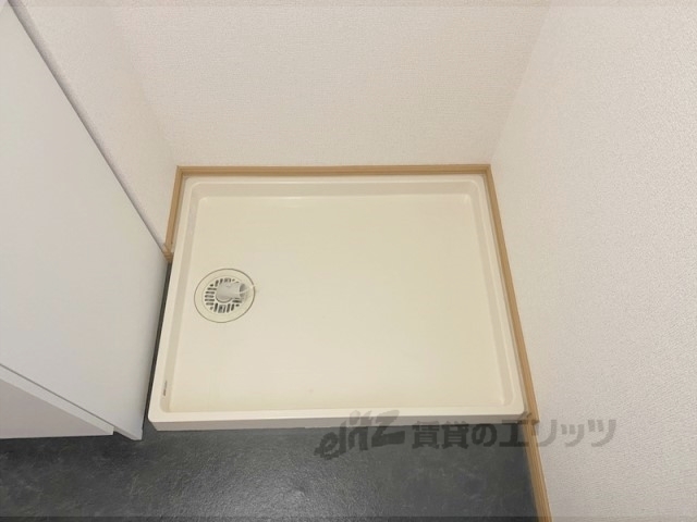 その他部屋・スペース　洗濯機置場