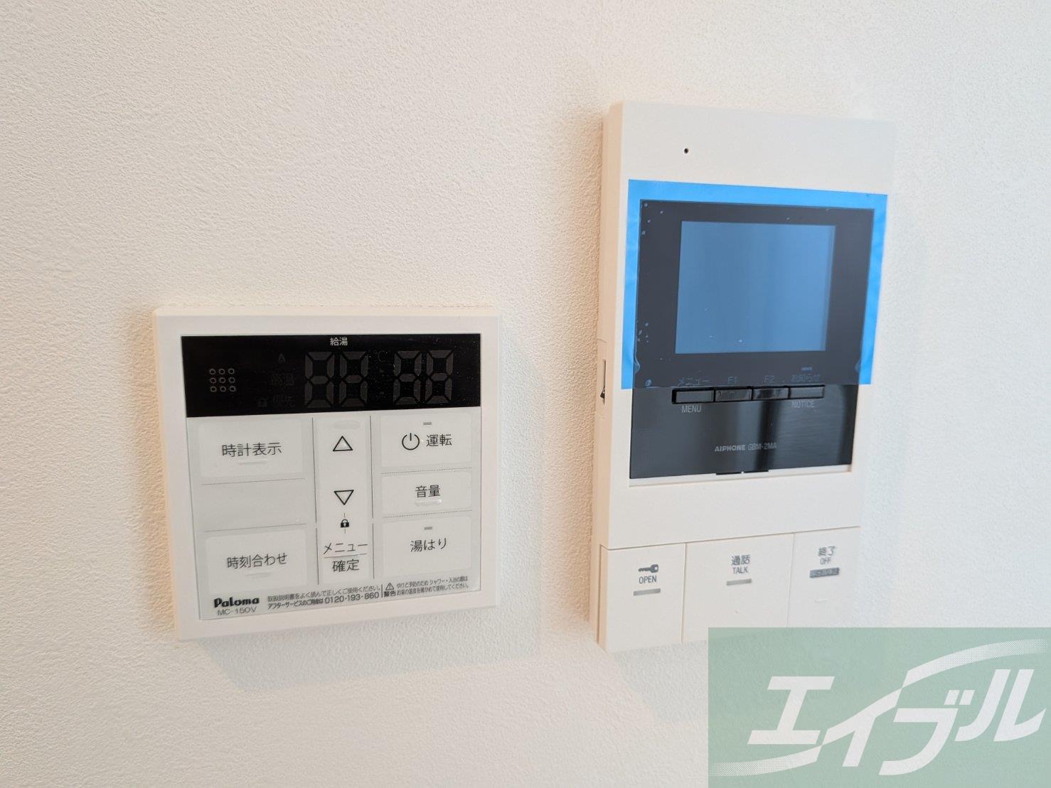 EXIA TOSUのその他写真
