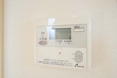 その他　その他設備
