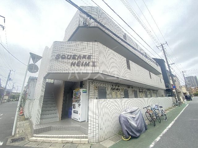 スクエアハイムIIIの外観写真
