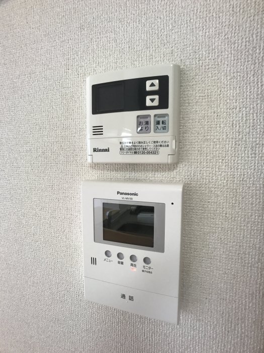 セキュリティ　TVインターホン