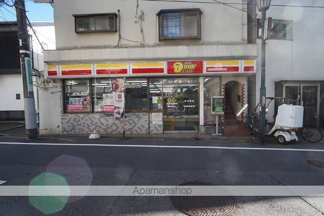 コンビニ　デイリーヤマザキ（コンビニ）まで450m