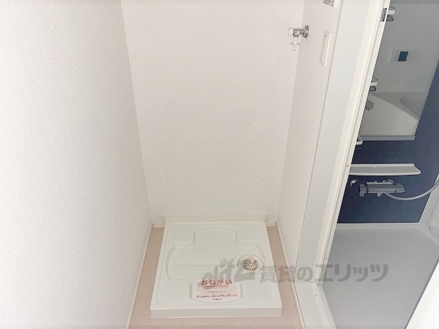 その他部屋・スペース　洗濯機置場