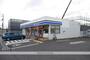 コンビニ　ローソン　松江東朝日小浜店（コンビニ）まで50m