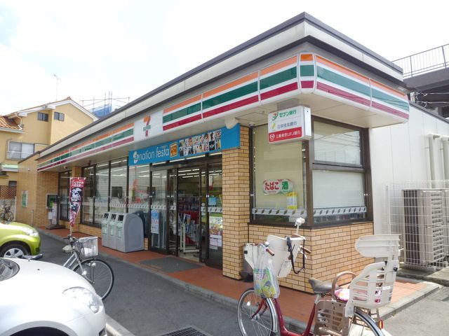 コンビニ　セブンイレブン西東京北町3丁目店（コンビニ）まで670m