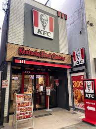 飲食店　ケンタッキーフライドチキン中野新橋店（飲食店）まで481m