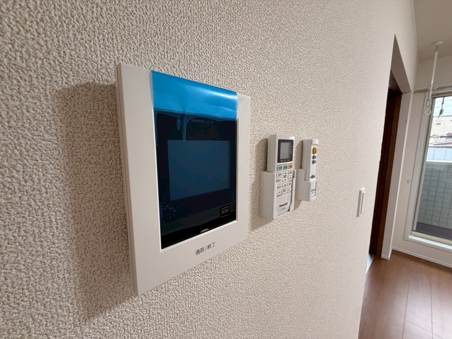 PIA蒲町IIのその他写真