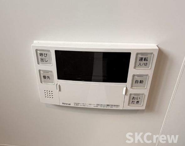 その他設備　別号室の写真です