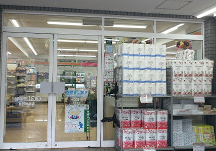 その他　ザ・ダイソー DAISO ローソンストア100上石神井店（その他）まで984m
