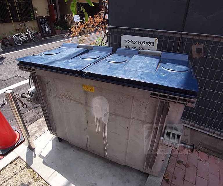 その他　ゴミ民間回収