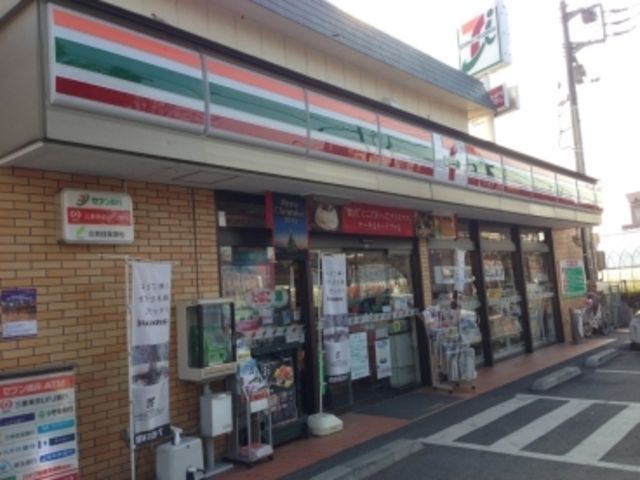 コンビニ　セブンイレブン国領店（コンビニ）まで857m
