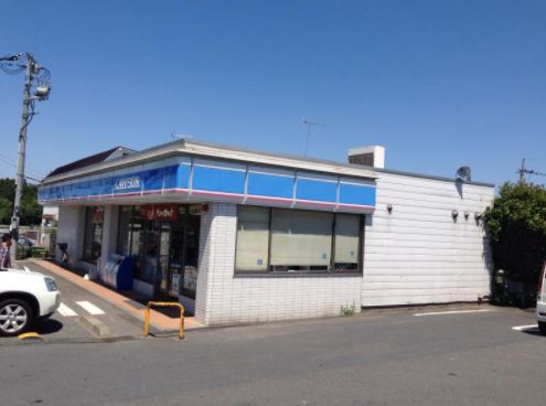 コンビニ　ローソン 東松山沢口町店（コンビニ）まで1256m