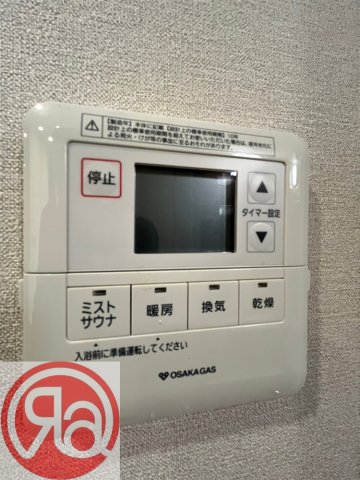 ローレルタワー梅田ウエストのその他写真