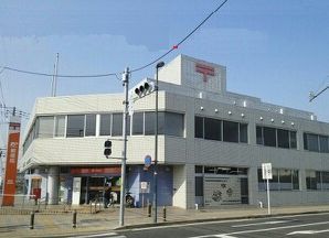郵便局　豊前郵便局（郵便局）まで1400m