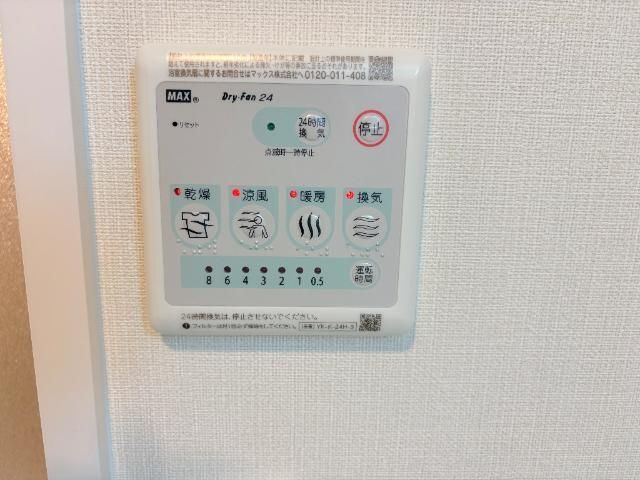 ＪＲ中央線 西八王子駅 バス乗車時間：29分 最寄りバス停で下車 徒歩6分 2階建 新築のその他写真