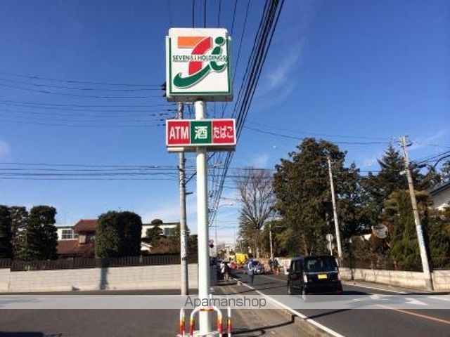 コンビニ　セブンイレブン（コンビニ）まで685m