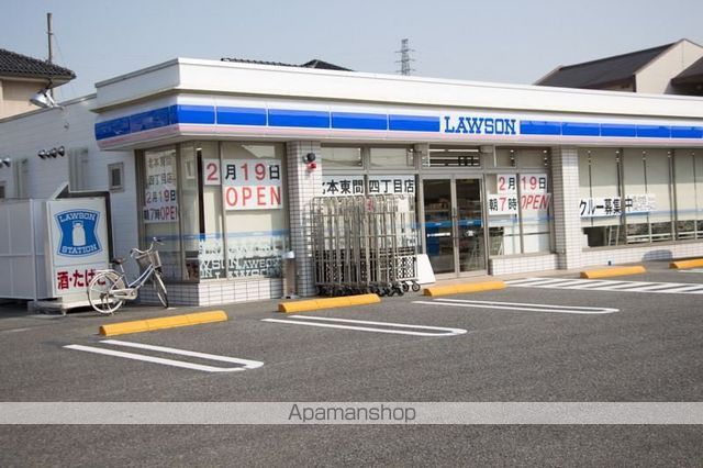 コンビニ　ローソン（コンビニ）まで797m