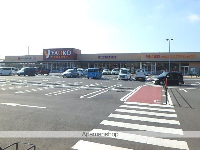 スーパー　ヤオコー北本中央店（スーパー）まで1170m