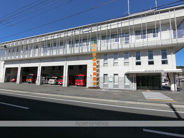 その他　香美市消防署（その他）まで401m