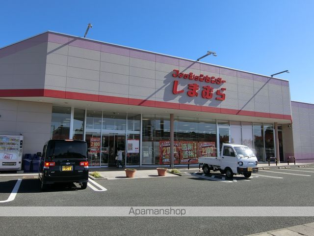 その他　ファッションセンターしまむら　土佐山田店（その他）まで451m