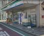 コンビニ　ファミリーマート 二和向台駅前店（コンビニ）まで610m