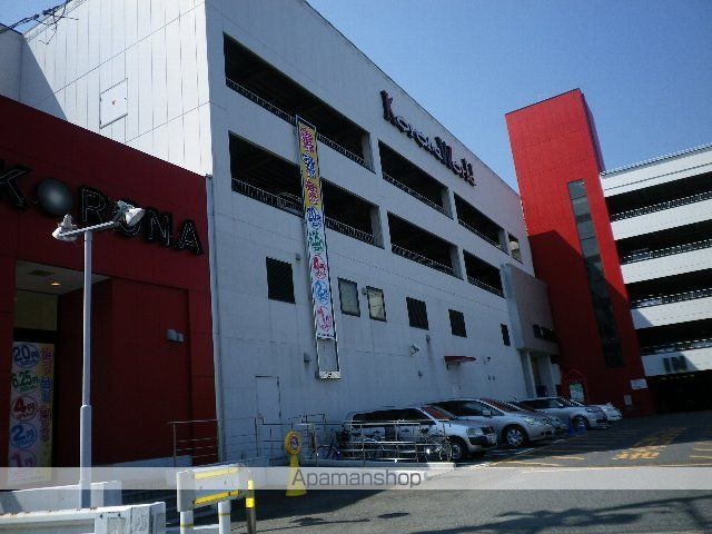 スーパー　アミカ　小牧店（スーパー）まで1300m