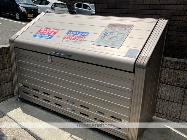 その他共有部分　その他共有部分
