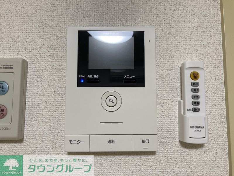 染谷エステートビルのその他写真