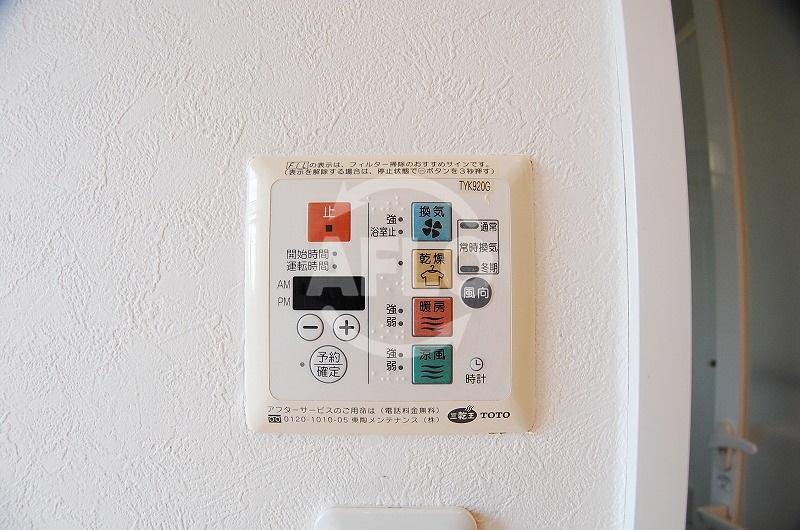その他設備　エスリード西本町　浴室暖房乾燥機