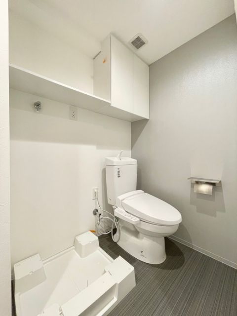 ロイジェント練馬高野台のトイレ写真