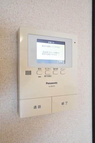 セキュリティ　同物件、別号室の写真です。