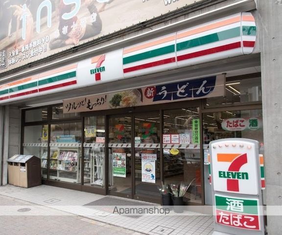 LaSante麻布十番の周辺写真