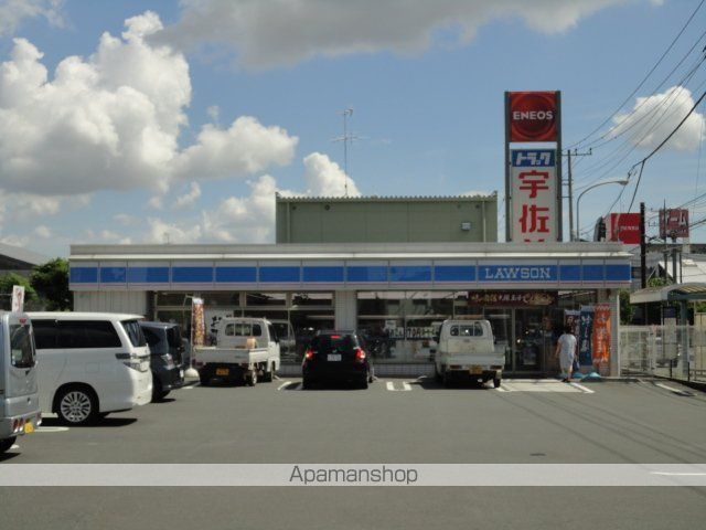 その他　ローソン東方緑産業道路店（その他）まで1389m