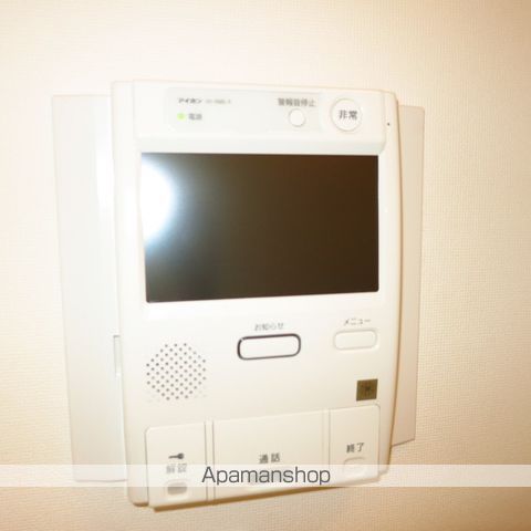 ドラゴンマンション町田参番館のその他写真