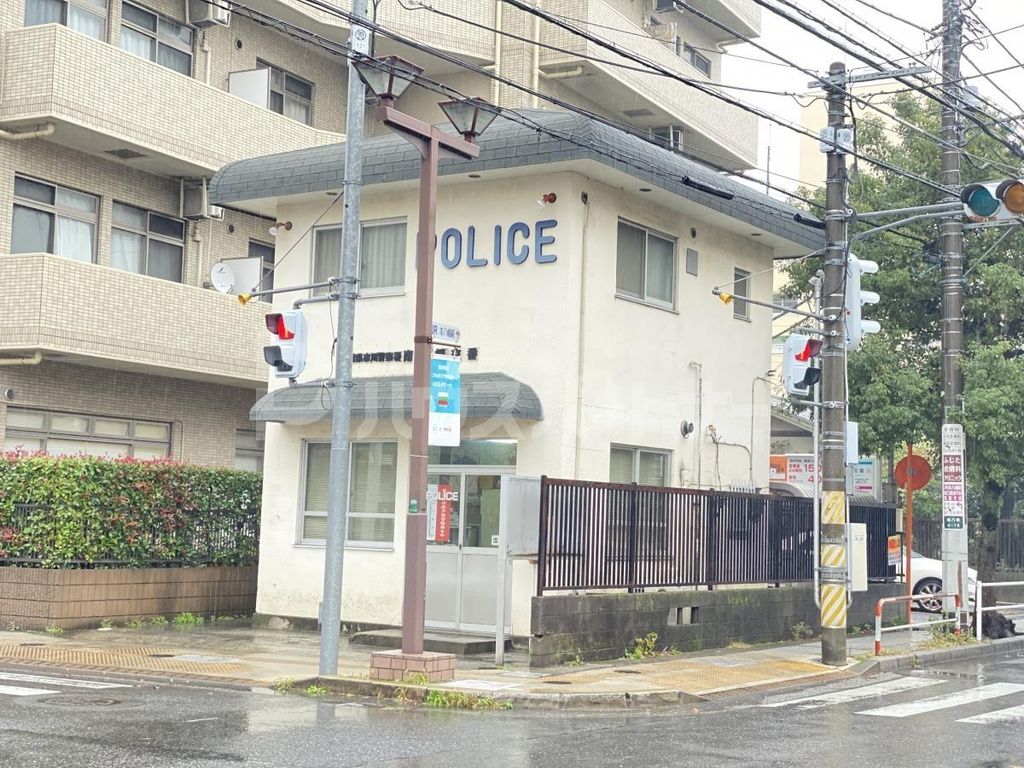 警察署・交番　市川警察署南八幡交番（警察署・交番）まで1090m