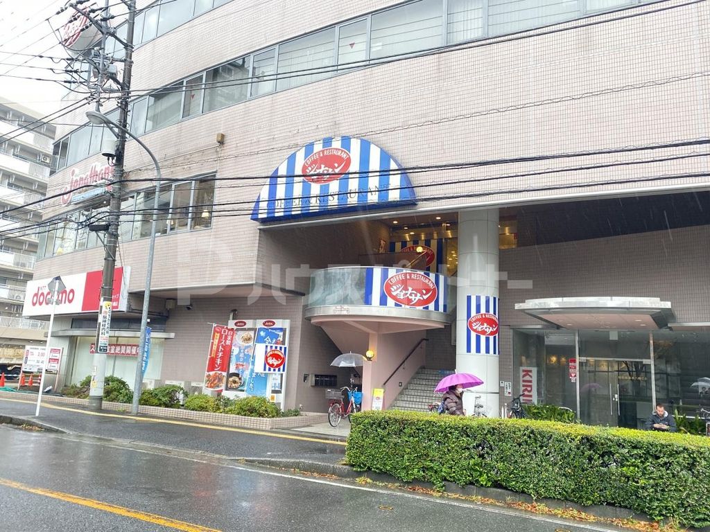 飲食店　ジョナサン本八幡店（飲食店）まで930m