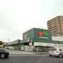 スーパー　マルエツ千葉幸町店（スーパー）まで640m
