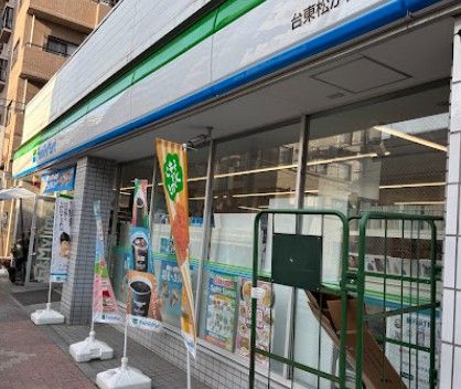 東京メトロ銀座線 稲荷町駅 徒歩5分 13階建 築13年の周辺写真