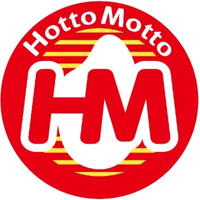 飲食店　ほっともっと亀沢4丁目店（飲食店）まで344m