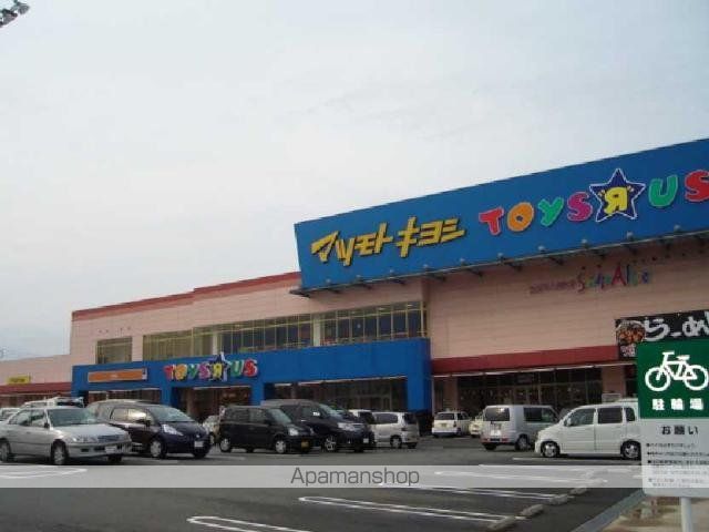 その他　薬マツモトキヨシトリニティモール店（その他）まで696m