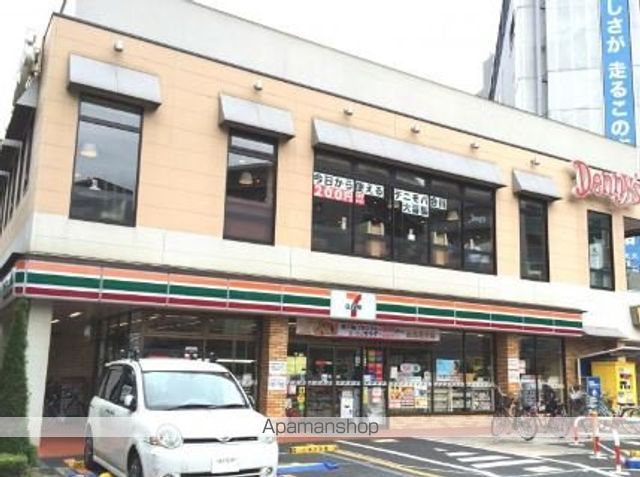 コンビニ　セブン－イレブン大田区大森中１丁目店（コンビニ）まで487m