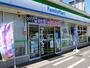 コンビニ　ファミリーマート 行徳駅前4丁目店（コンビニ）まで168m