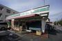 スーパー　ローソンストア100 湊新田二丁目店（スーパー）まで332m