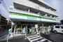 コンビニ　ファミリーマート 市川湊新田二丁目店（コンビニ）まで408m