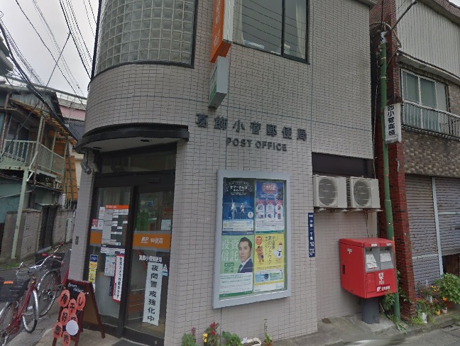 ＪＲ常磐線 綾瀬駅 徒歩10分 3階建 新築の周辺写真